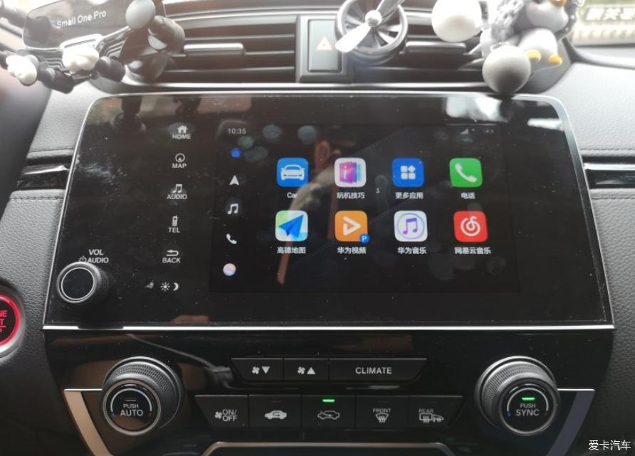 21款风尚加 HUAWEI HiCar
