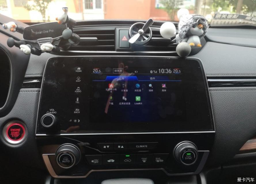 21款风尚加 HUAWEI HiCar