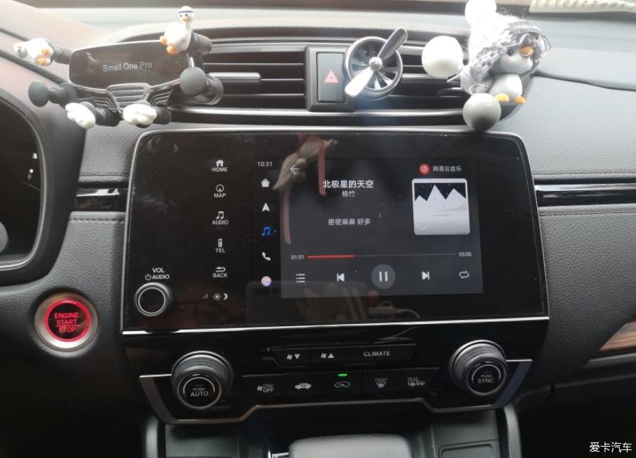 21款风尚加 HUAWEI HiCar