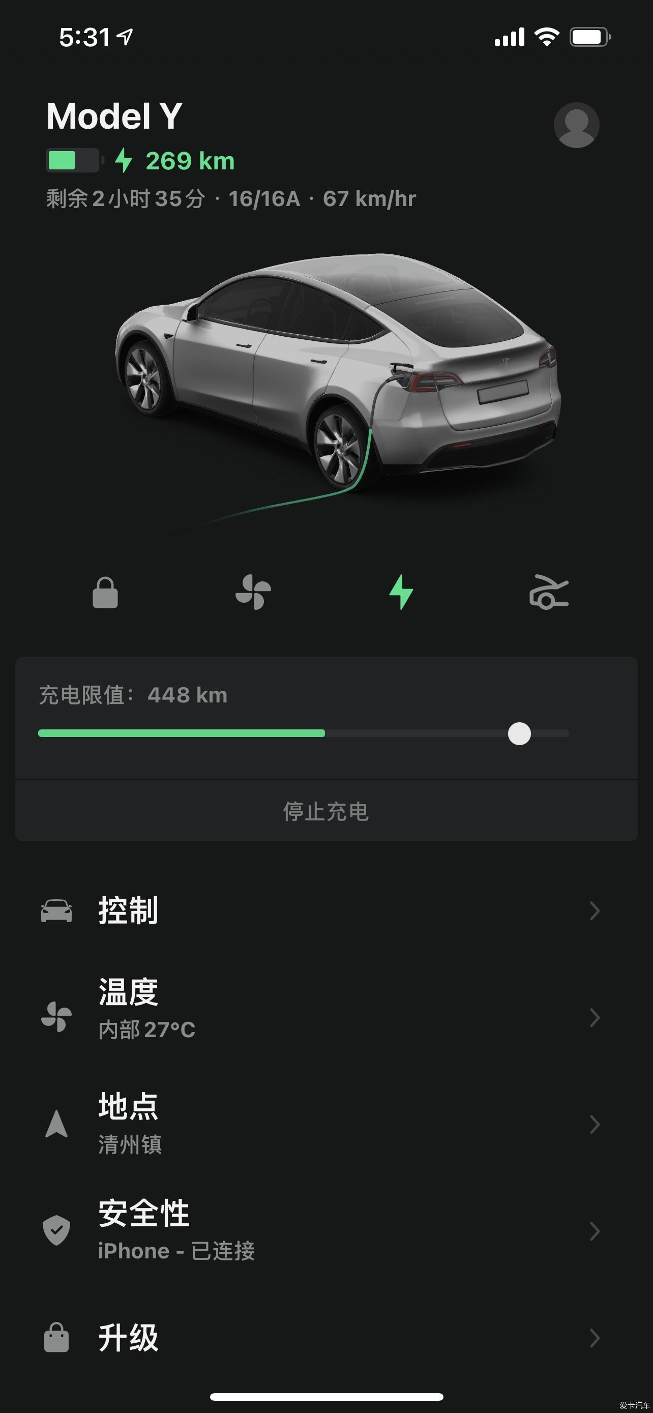 老司机提车作业+避坑