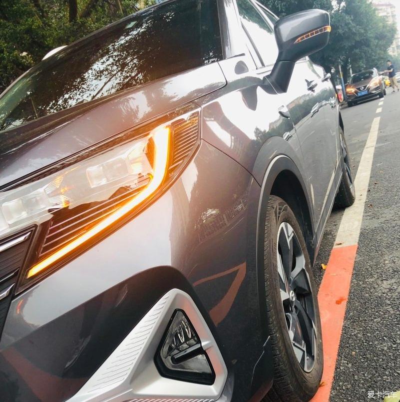 开上爱车，享受美好生活！