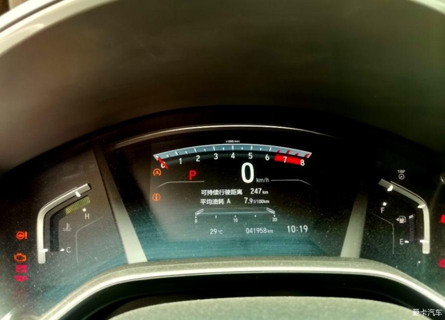 谈谈陪伴了我3年的CRV用车感受