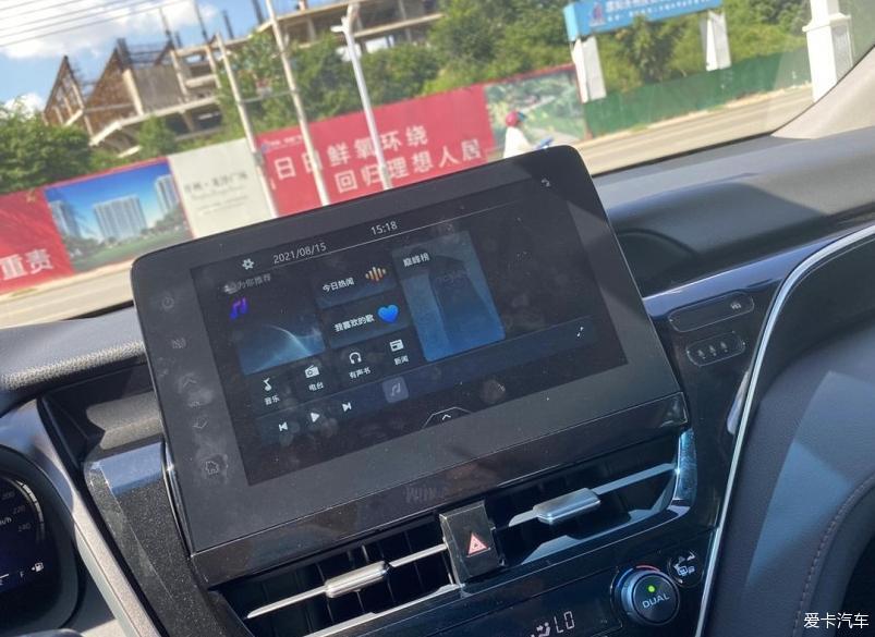 给大家说说我凯美瑞双擎的由来