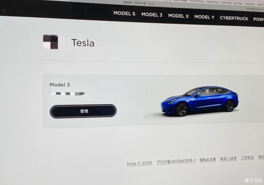 特斯拉Model 3 SR提车及详细用车作业