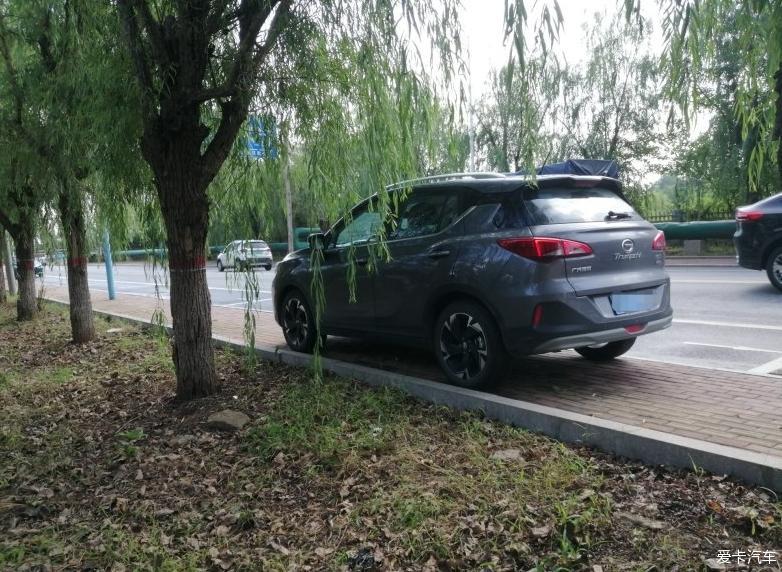 在简简单单的秋天里，遇见更好的自己——传祺GS3