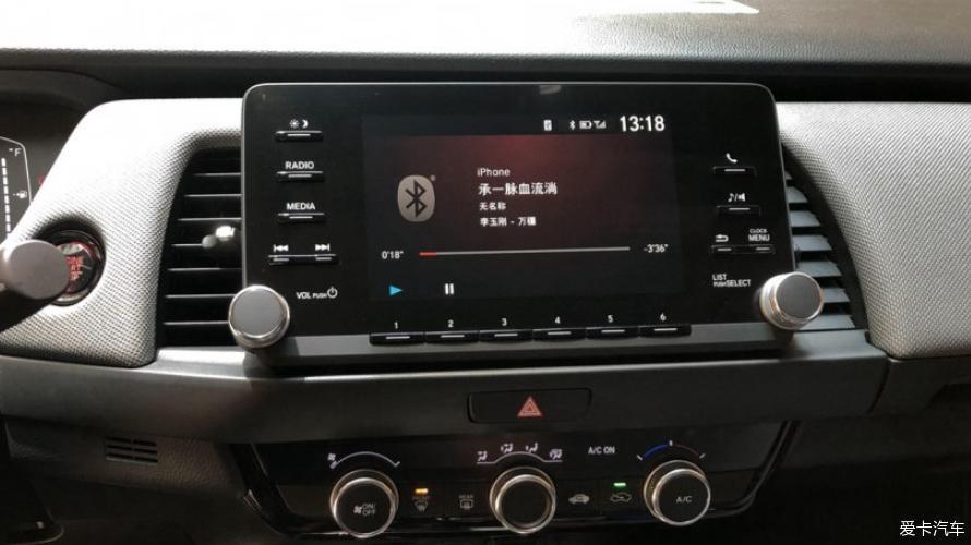 细数飞度中控屏选择困难症总结