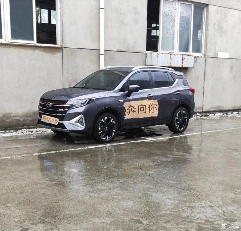 未来期待全是美丽