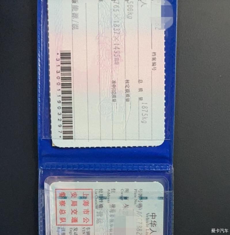 秦PLUS55公里旗舰得手，老朱来说车！