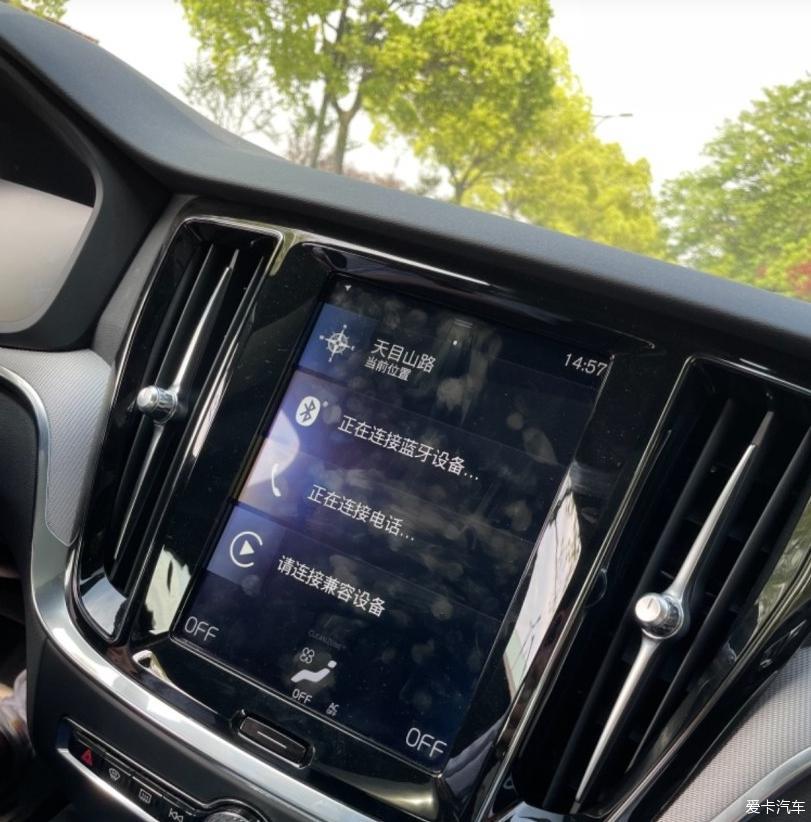 优秀的沃尔沃，选择S60不后悔！