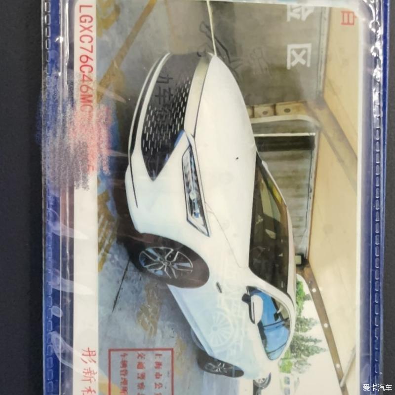 秦PLUS55公里旗舰得手，老朱来说车！