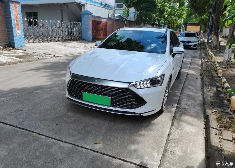 不一样的绿色出行，我的秦 PLUS DM i