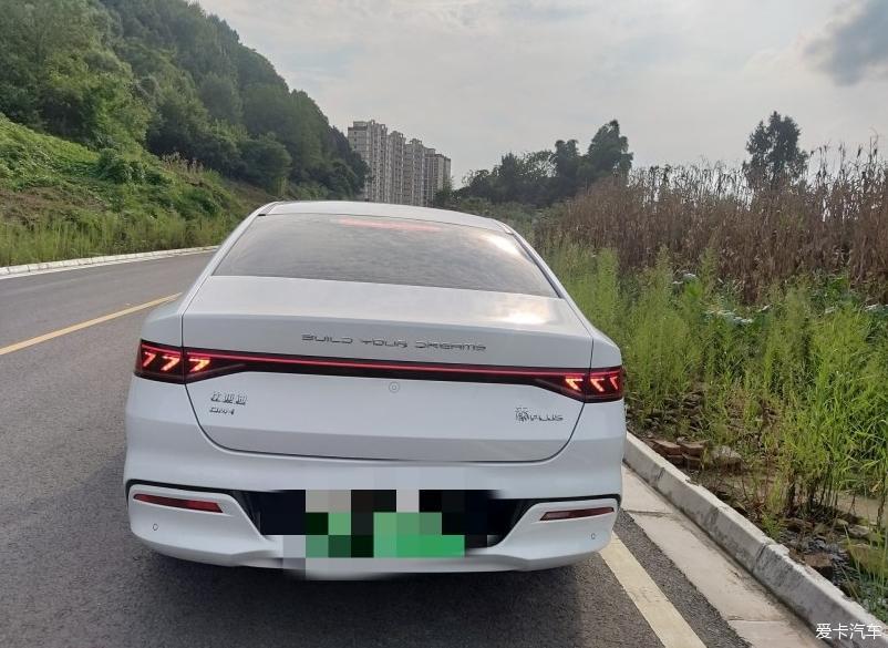 秦plus不仅有美丽的皮囊，更有趣的是灵魂