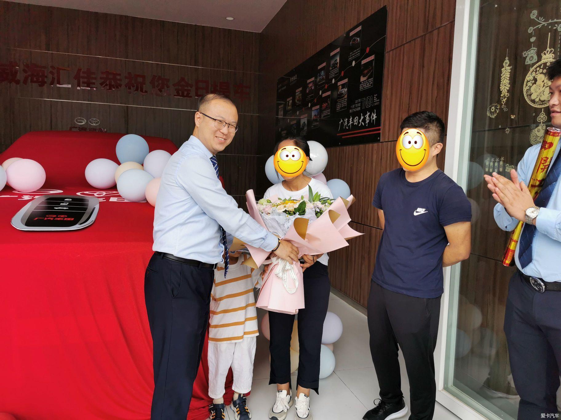 历经千山万水漫长等待，终于等到你全新汉兰达