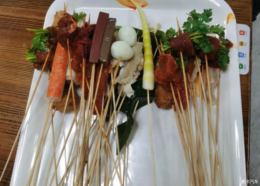带爸妈逸起去吃串串
