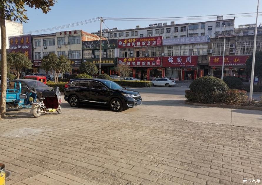 两年的CR-V ---值得信任