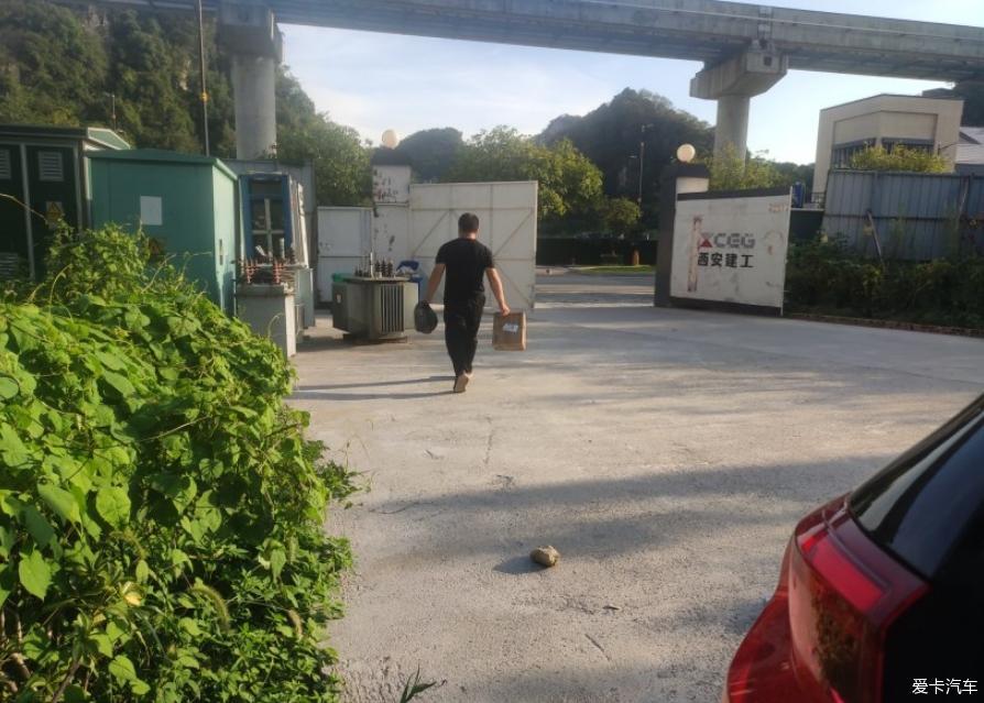 把车里都收拾一下