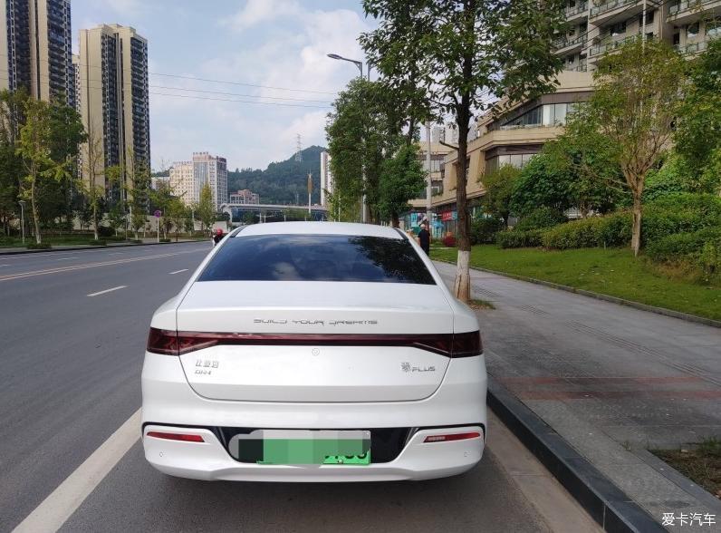 秦plus帅气又舒适