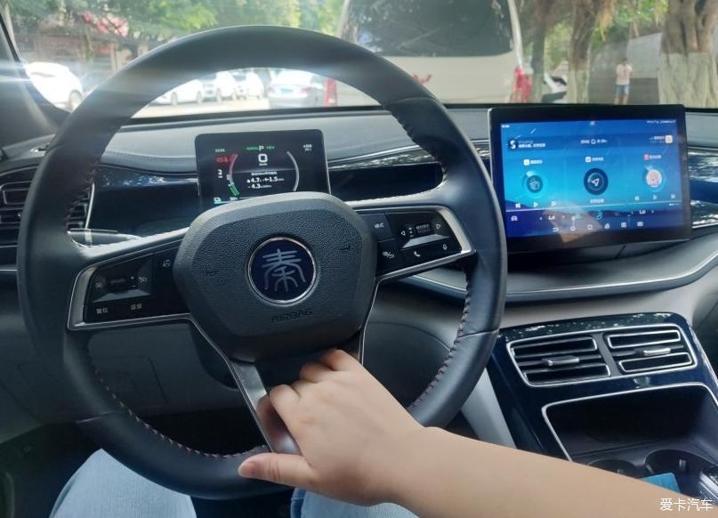 秦plus帅气又舒适