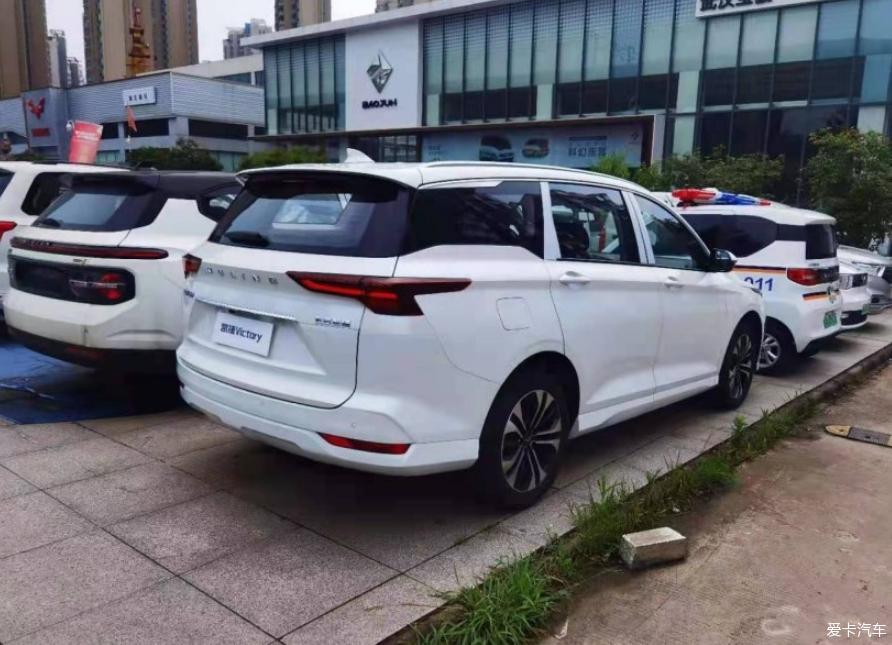 凯捷---五菱银标第一款