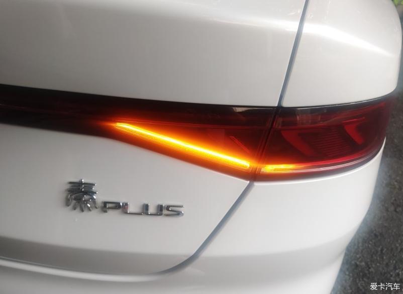 秦plus帅气又舒适