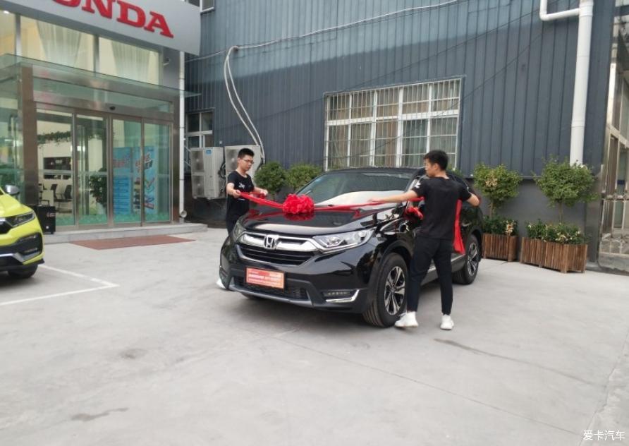 两年的CR-V ---值得信任