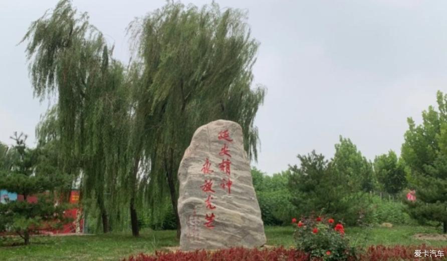 开着轩逸去办事偶遇美景