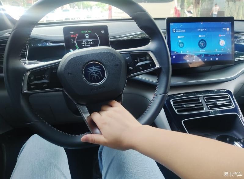 秦plus帅气又舒适