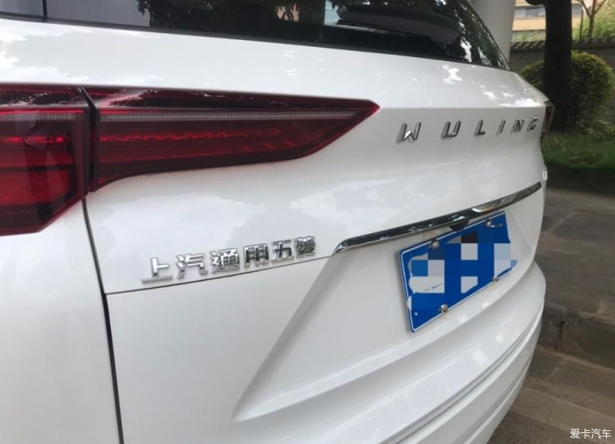 颜值上抓住了我们家人的心---五菱凯捷