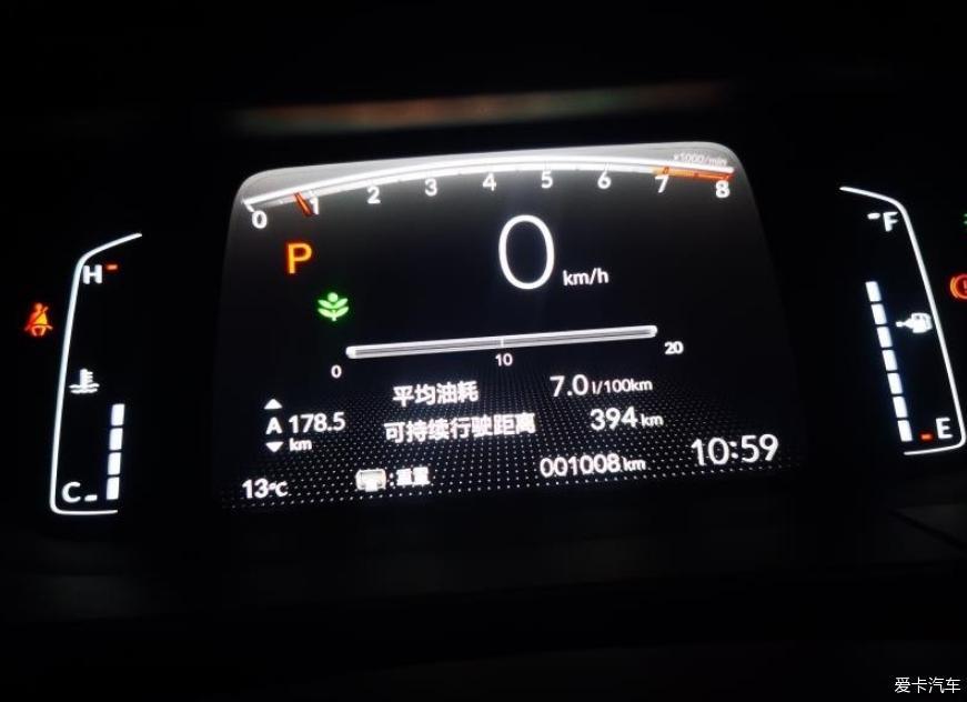 四代飞度用车分享