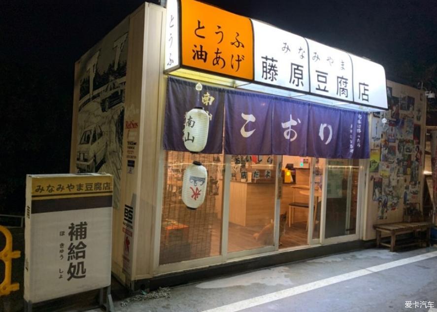 来交流m3p使用心得