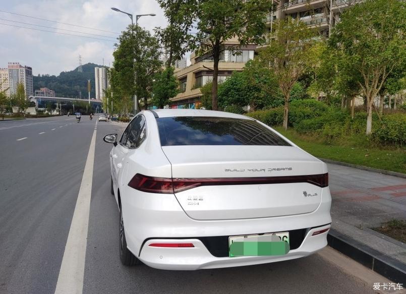 秦plus帅气又舒适