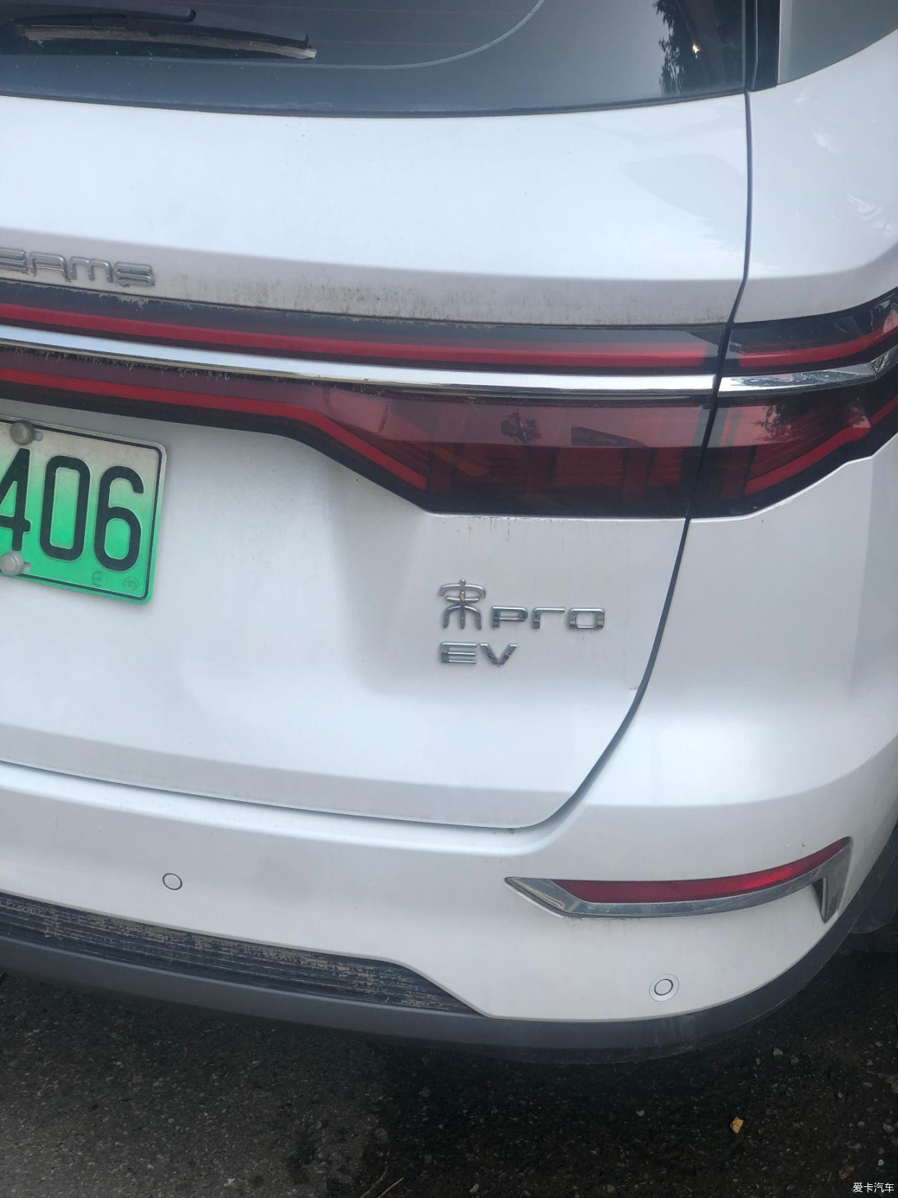 #提车作业#比亚迪宋pro ev为什么销量这么好？
