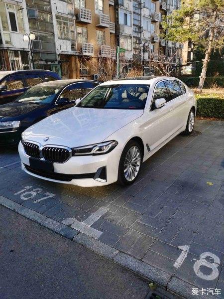 临时兴起买了大件—宝马5系