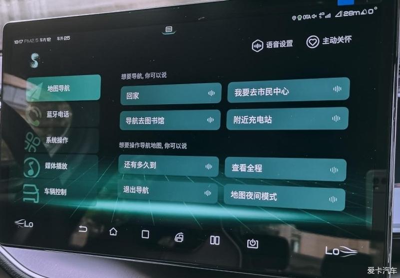 驾驶秦PLUS EV驰骋在无人的街道上
