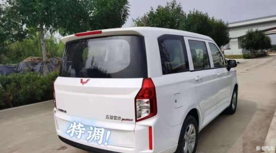 提辆宏光PLUS来拉货