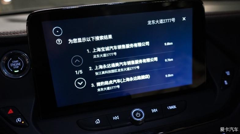 20年入手开拓者，满意的消费