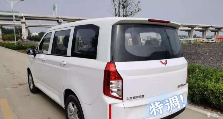 提辆宏光PLUS来拉货