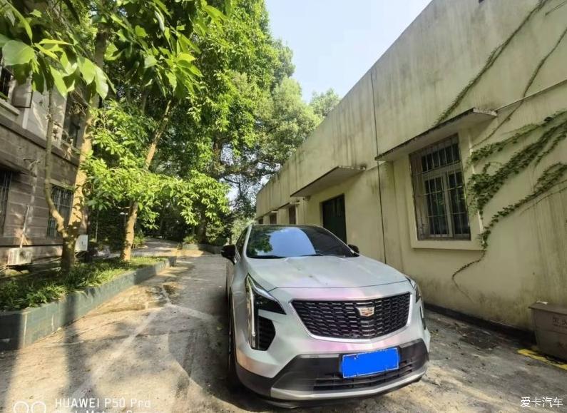 关于我的凯迪拉克XT4