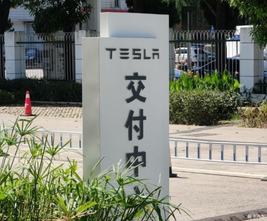 毛豆3提车小结