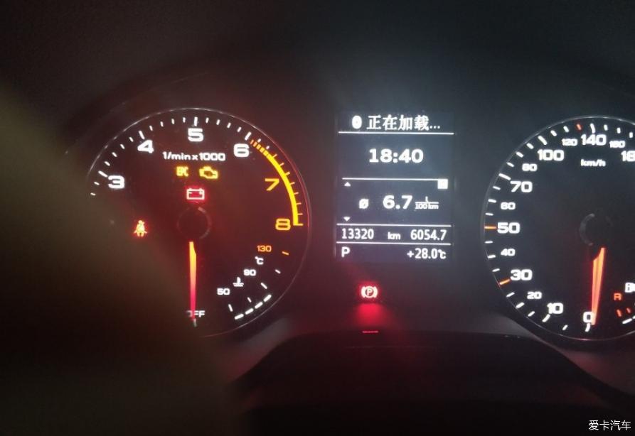 分享丐版小3用车小改