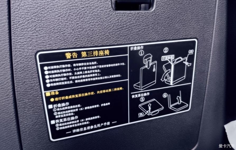 给我极强的安全感！2022款哈弗H9