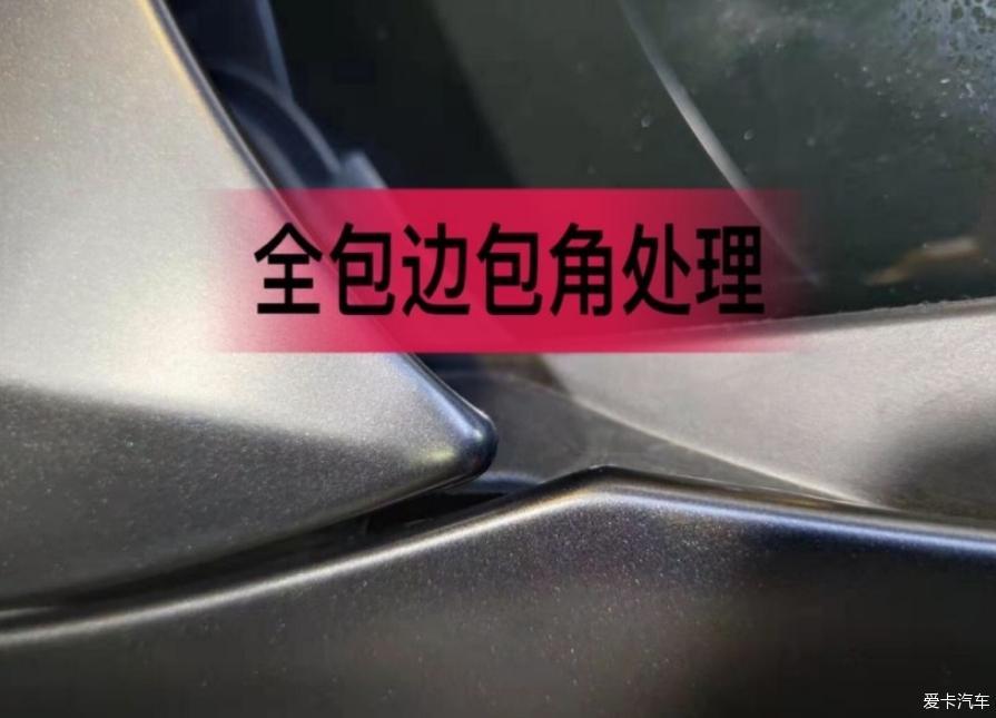 哑光黑X3，简单提车作业