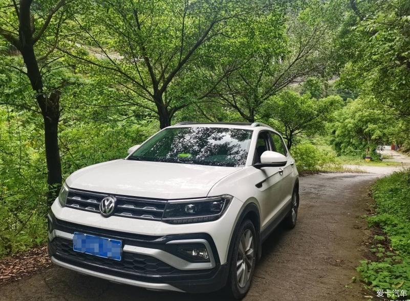 回家路上有你很安心——途铠提车记