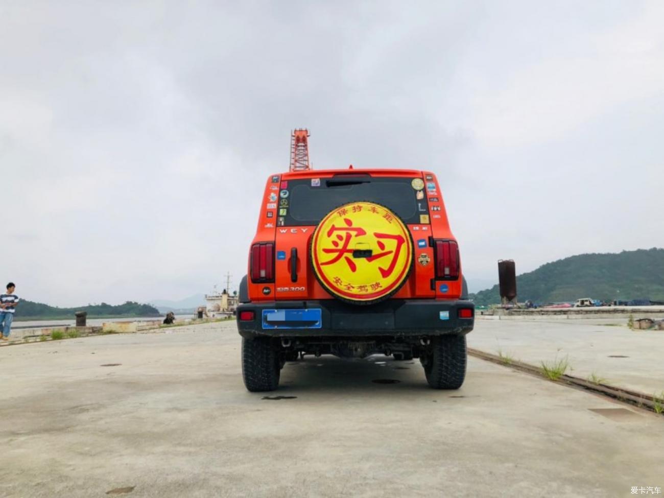 我的坦克300提车日记