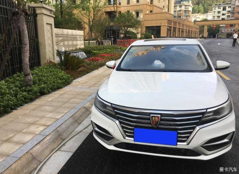 风浪过后，岁月静好，荣威i6与我同在