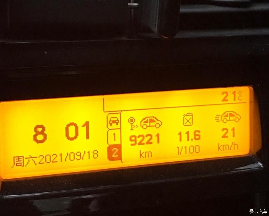 分享22款30I领先提车