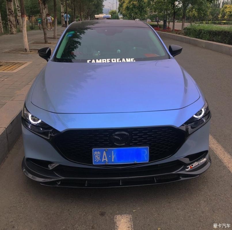 马自达的快 是快乐的快——我的昂克赛拉