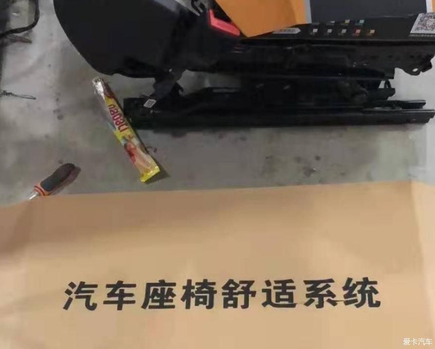 分享X3迟到的提车作业