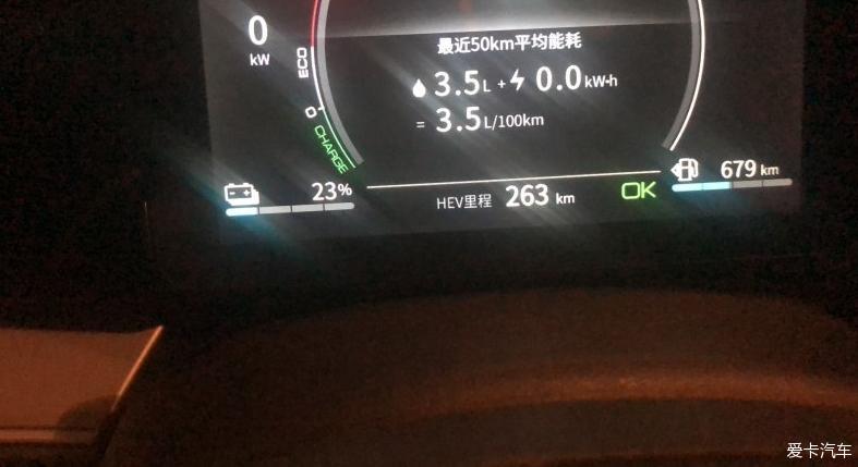 我和小秦的第一个月