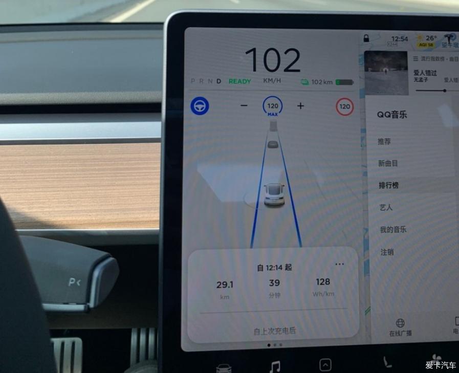 毛豆3长途驾驶实测续航